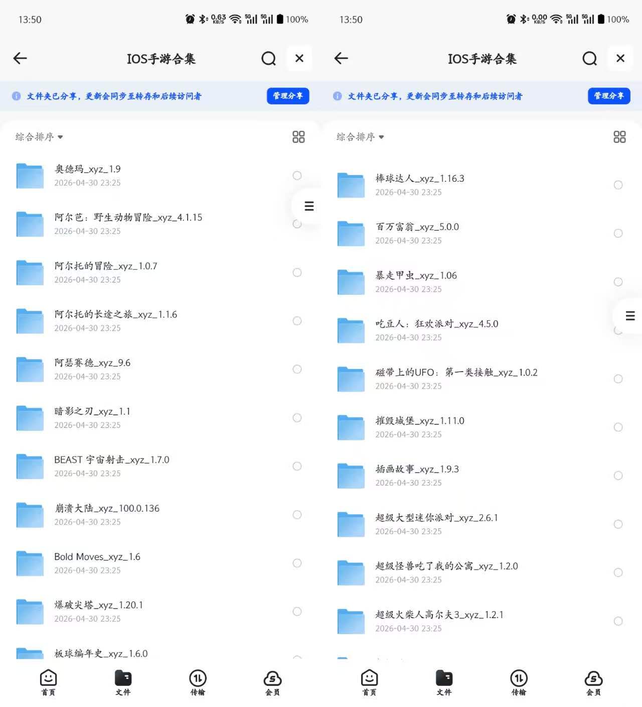 b0961e24caf5d950715720a55cce3ff6