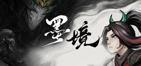 墨境 Build.23926289 送修改器（Realm of Ink）免安装中文版-迟归钟