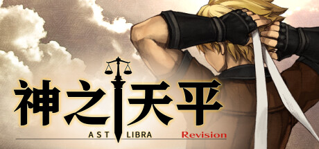 神之天平 Build.21868037 全DLC 送修改器(ASTLIBRA Revision)免安装中文版-迟归钟