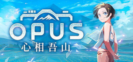 OPUS:心相吾山 v1.28.5.69(OPUS Prism Peak)免安装中文版-迟归钟