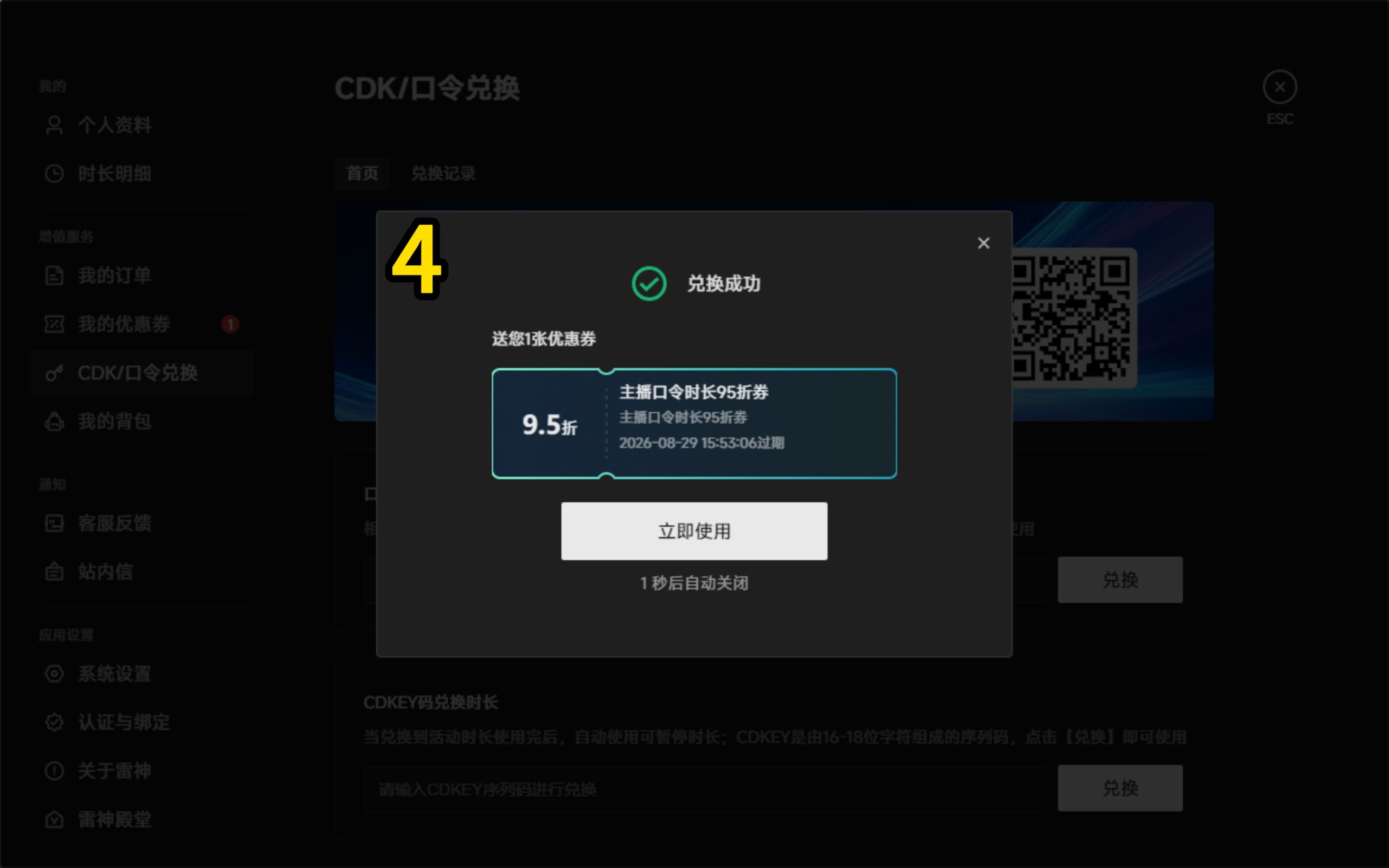 2321b5d7f8e9463fc5d6d4eca482183b