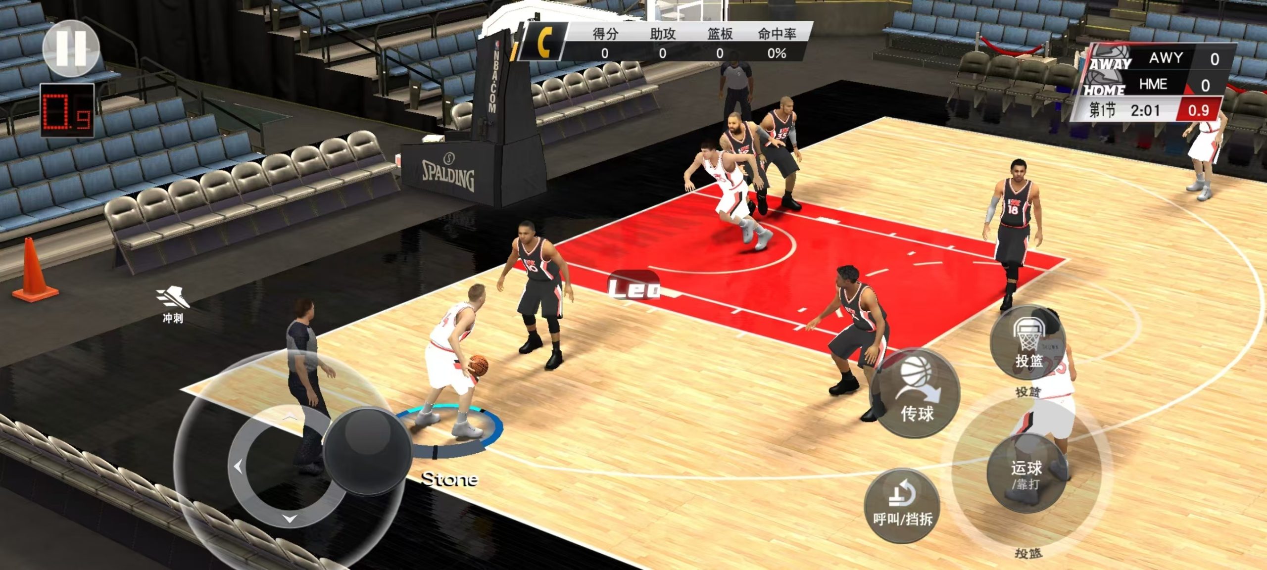图片[3]-NBA2K20手机版改26最新名单版(内含18.19)-迟归钟